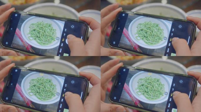 【4K原声】手机美食拍照、手机拍面食