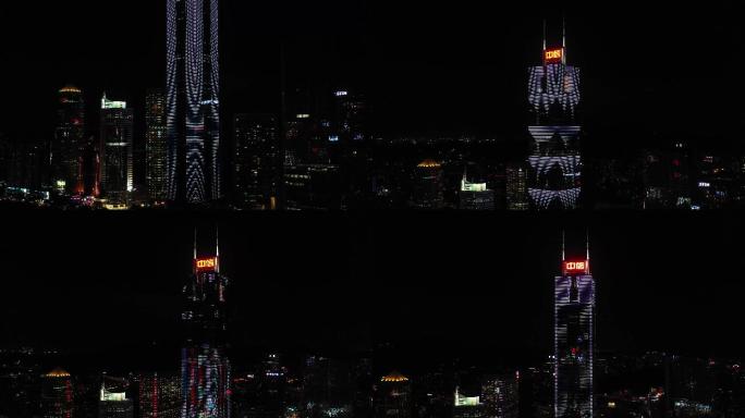 广州中信大厦夜景航拍