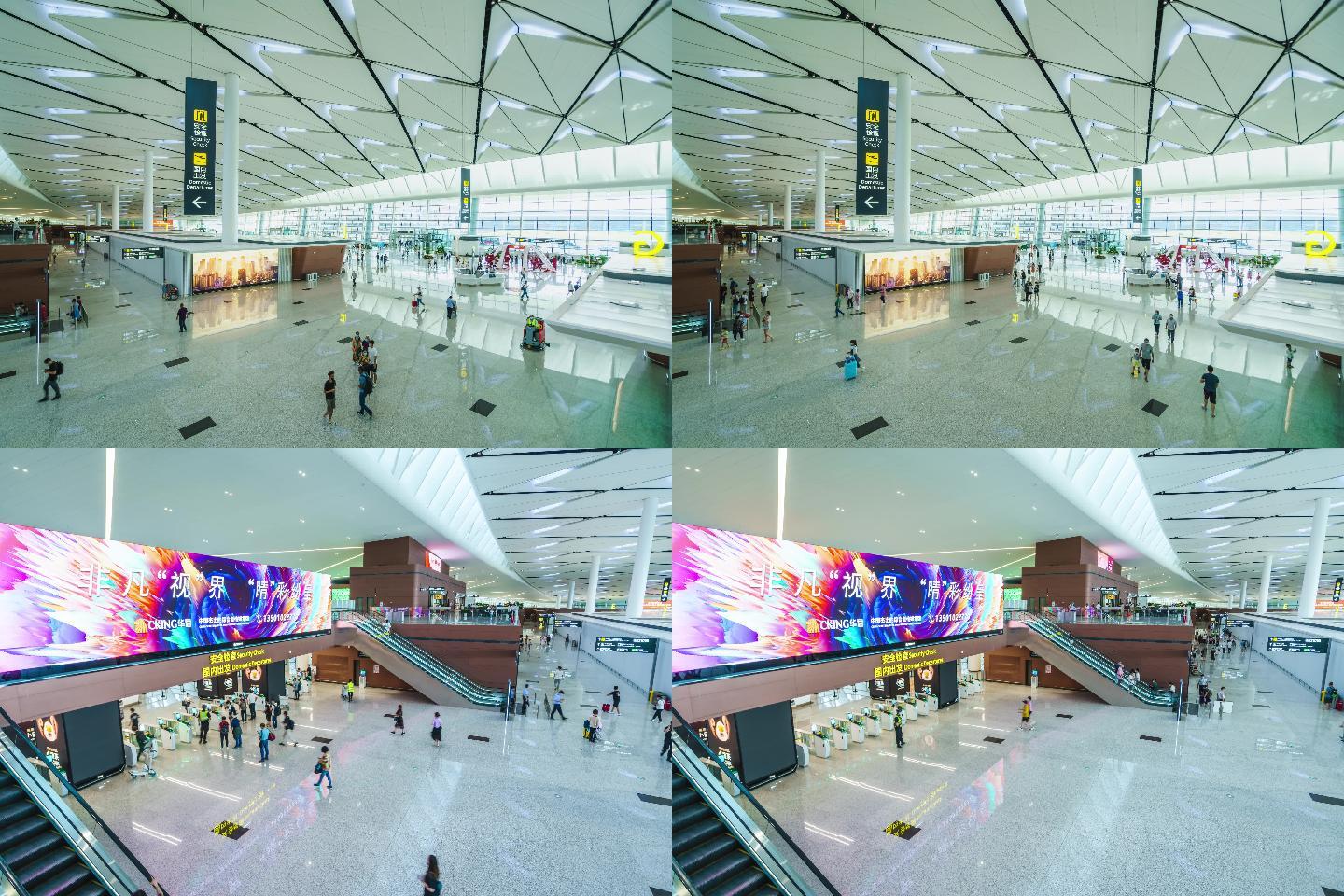 成都天府国际机场航站楼内部延时4K