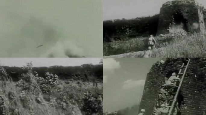 30-40年代掩护炸碉堡