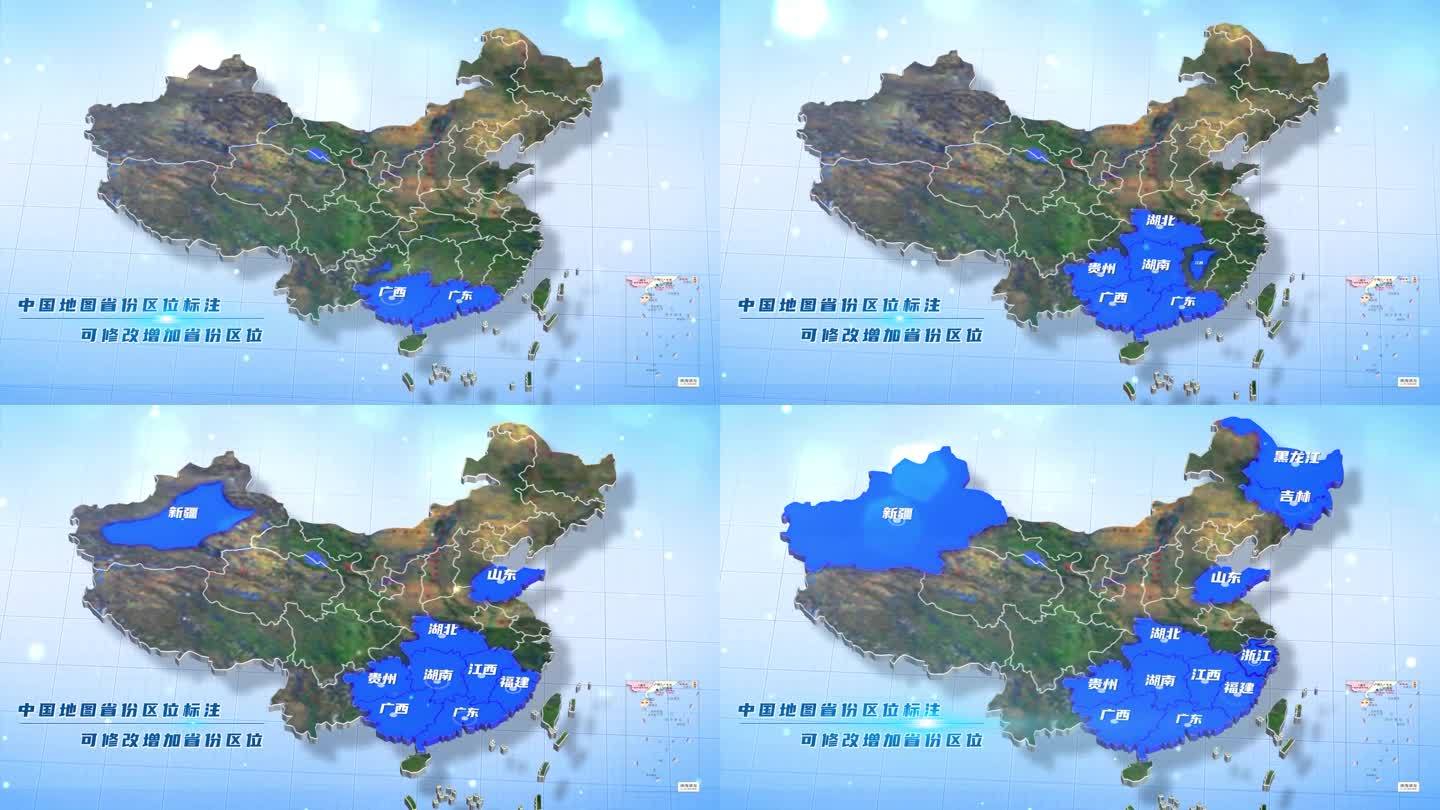 【原创】中国地图省份区位科技标注