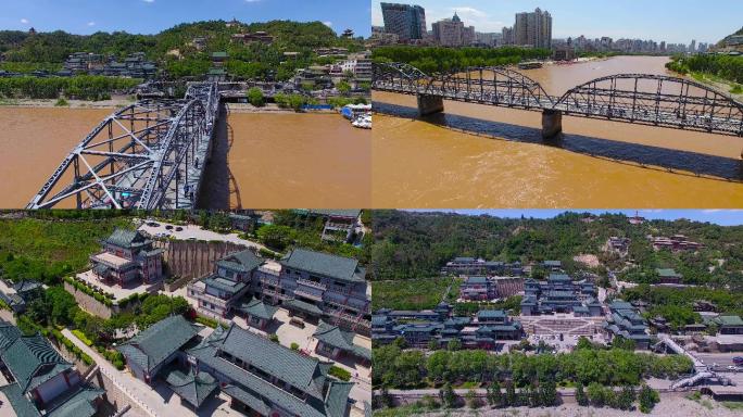 4K天下第一中山桥白塔山白塔寺