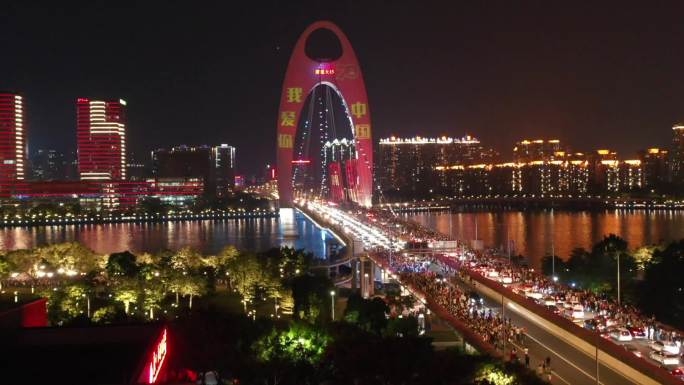 广州夜景精华航拍汇总珠江新城