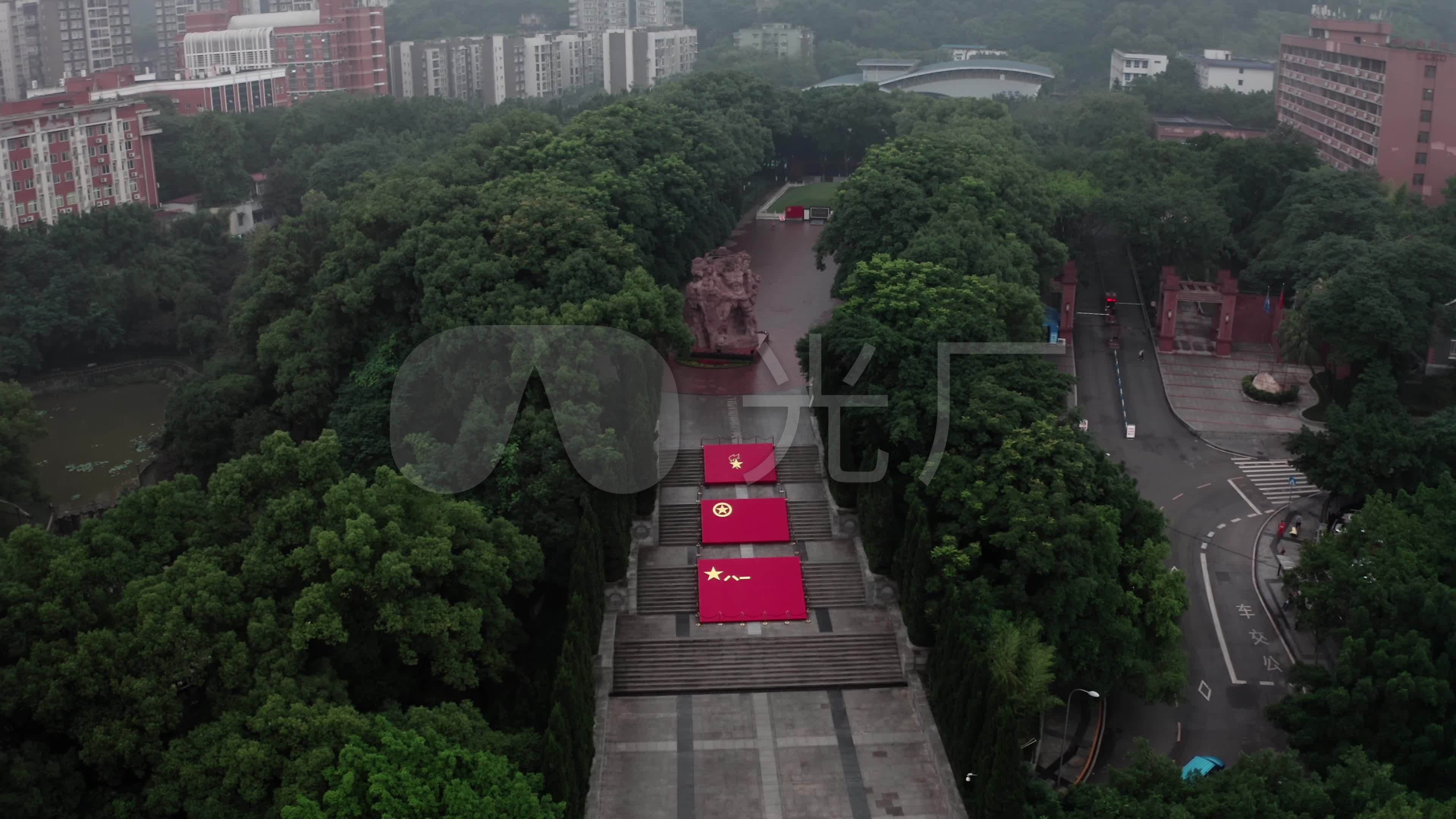 航拍重庆歌乐山烈士陵园航拍4k_3840x2160_高清视频素材下载(编号