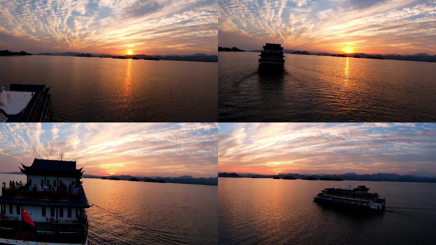千岛湖日落游轮