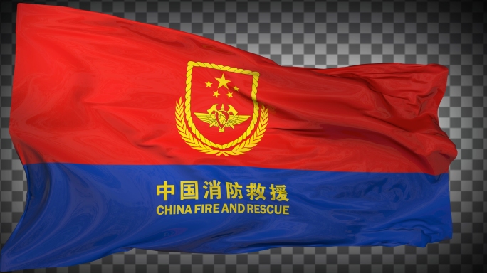 4K全景消防旗飘扬循环