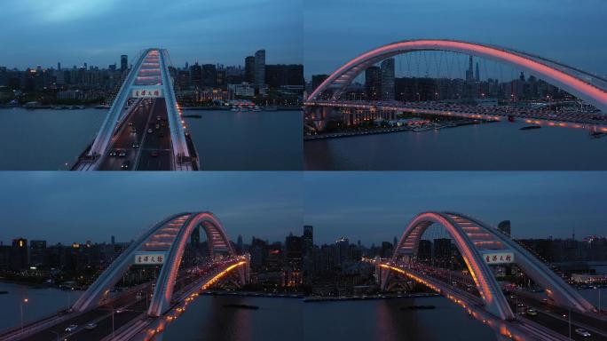 4k-上海卢浦大桥蓝调航拍