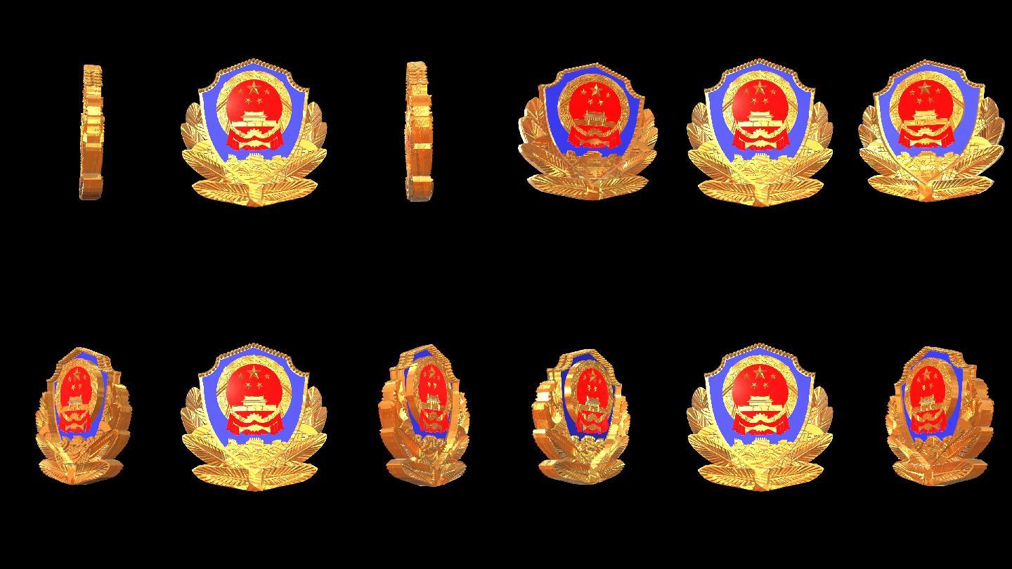 警徽循环视频(带通道)