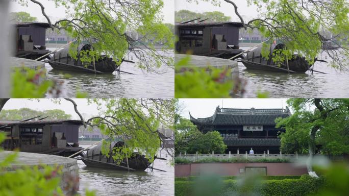 红船烟雨阁