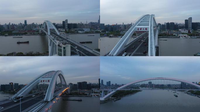 4k-上海卢浦大桥航拍