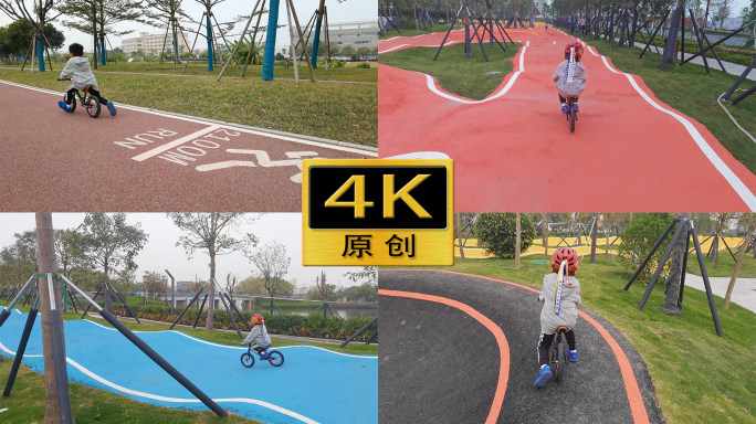 【4K实拍】小孩玩平衡车-滑步车
