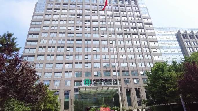 中国农业银行总部