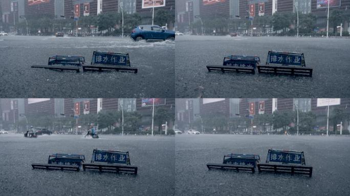 下雨水患-慢镜头