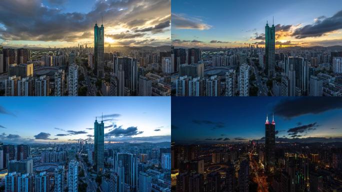 【正版8K素材】深圳罗湖建筑地标日转夜延