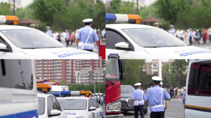 城市综合执法交警出勤