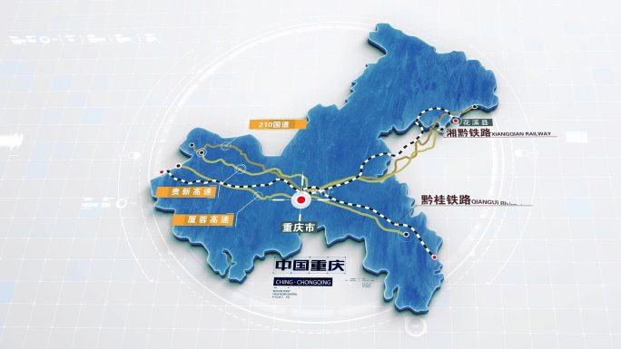 简约地图科技地图国道铁路地图