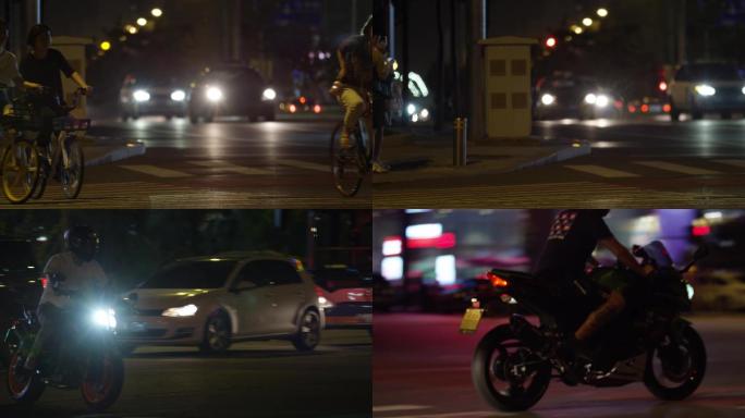 街拍北京夏日 街道  骑摩托车