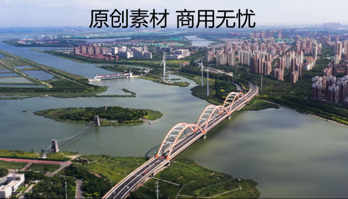 航拍天津滨海新区彩虹桥生态城方向