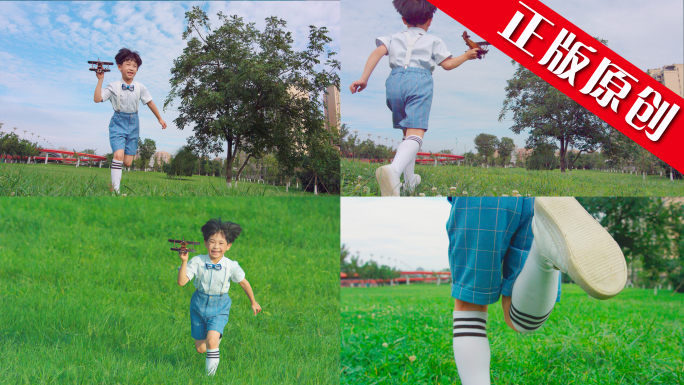 孩子玩耍奔跑草地儿童小孩快乐六一儿童节
