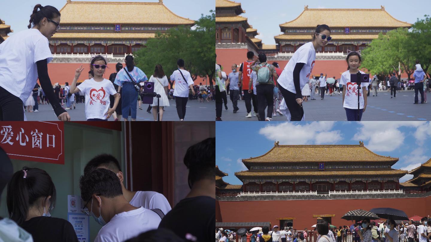 故宫游客人流北京疫情出游自拍4K