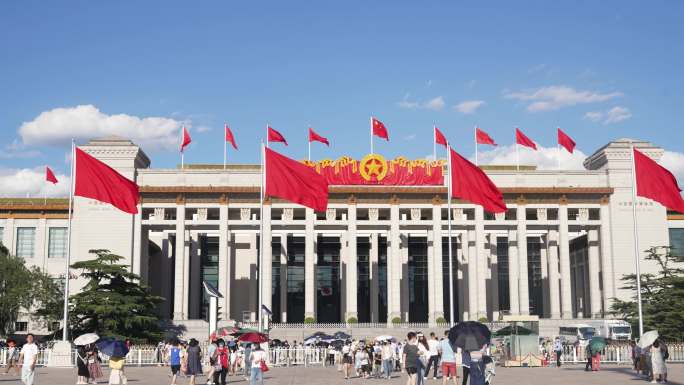 4k国家博物馆红旗首都北京地标庆祝