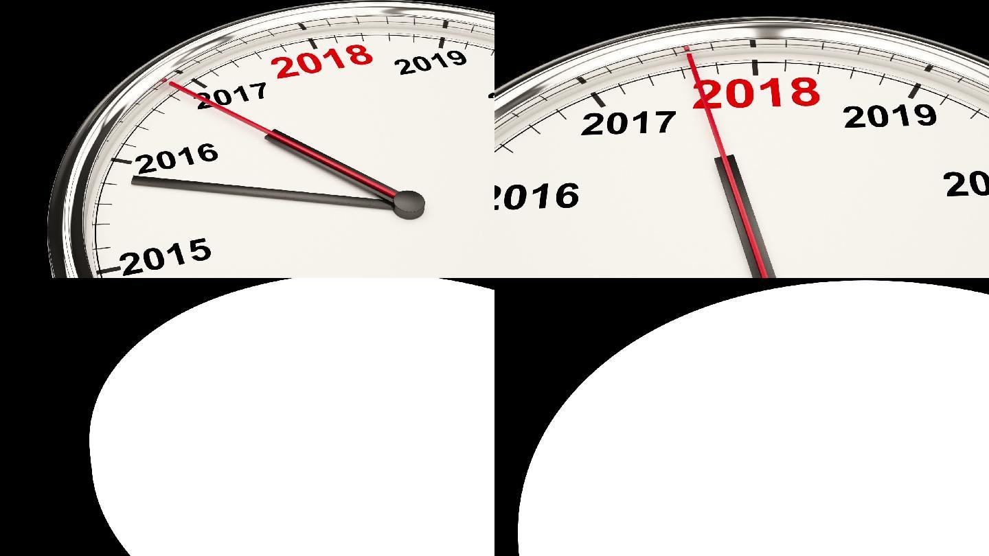 2018年时钟