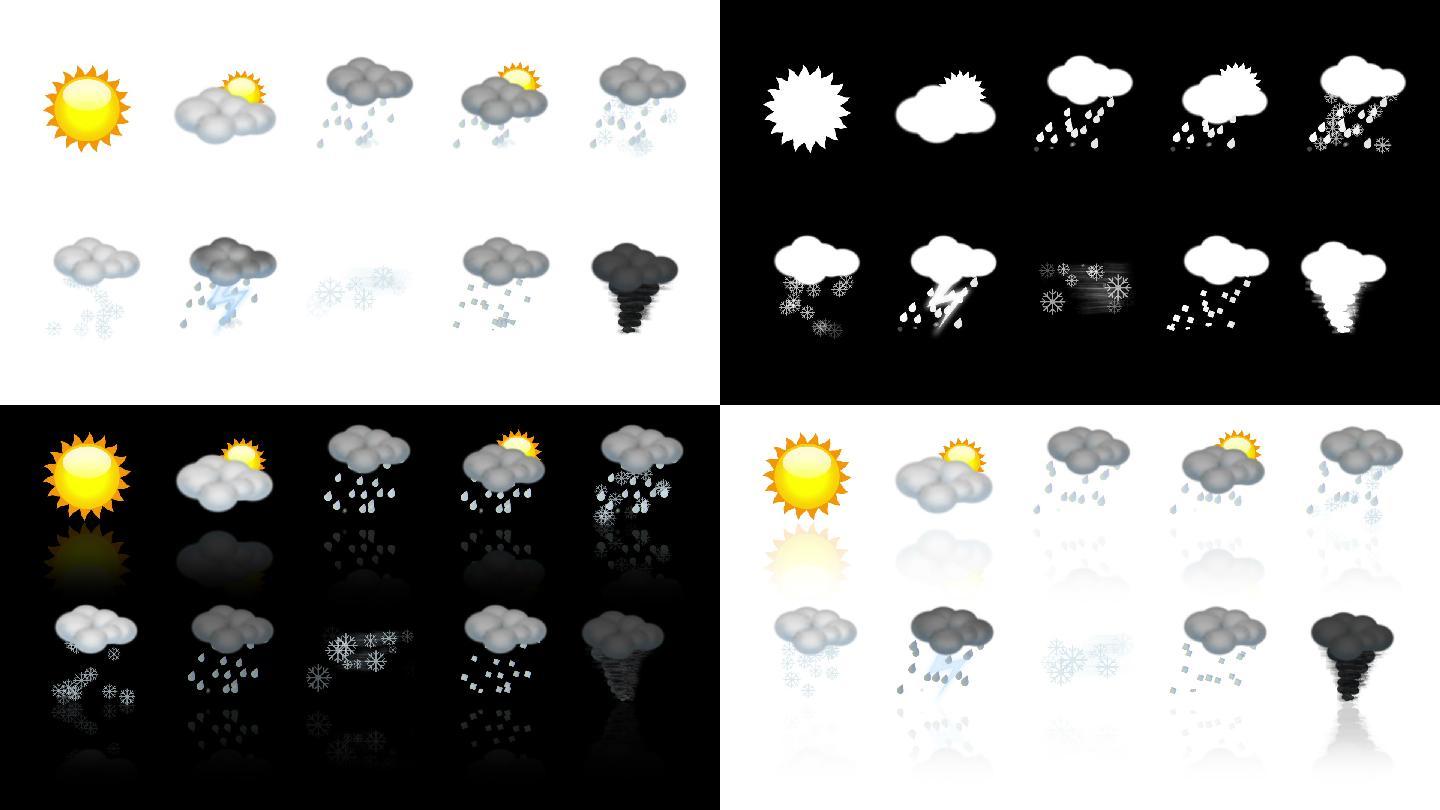天气动画图标集标志符号天气预报角标多云