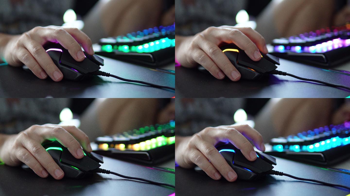 玩家用鼠标玩电脑游戏。
