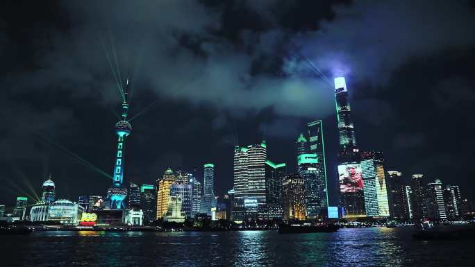 上海外滩建党100周年灯光秀完整版