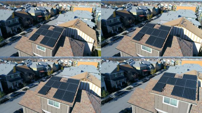 屋顶的太阳能节能电池板