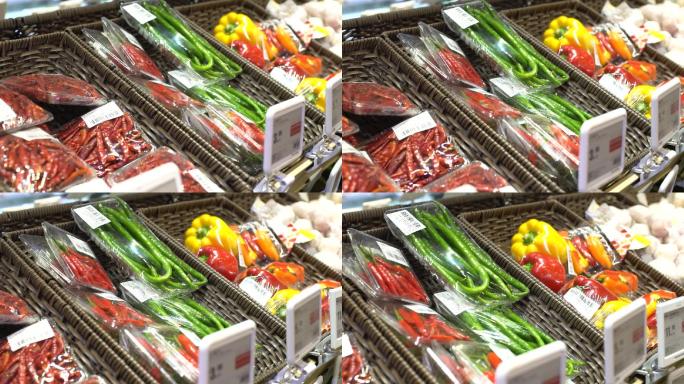 超市水果蔬菜新鲜绿色辣椒