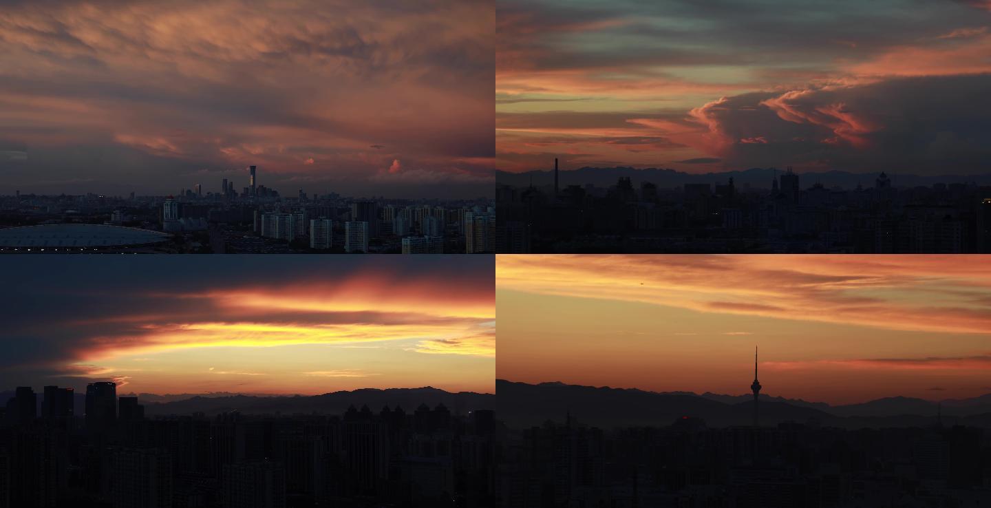 北京黄昏空镜头，云霞晚霞，城市傍晚中国尊