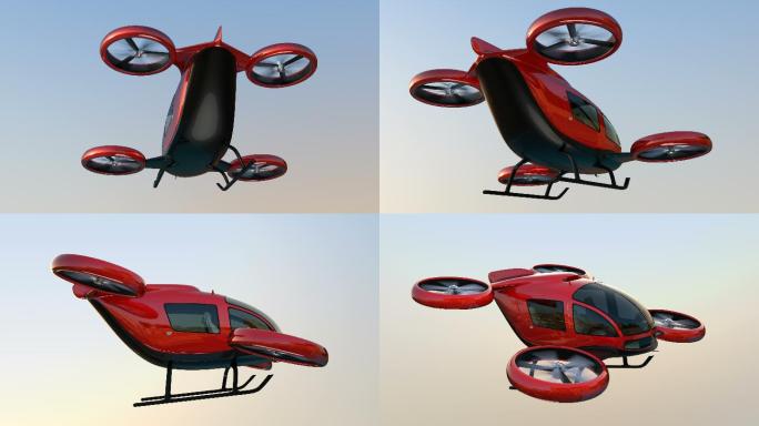 金属红色自动驾驶无人机