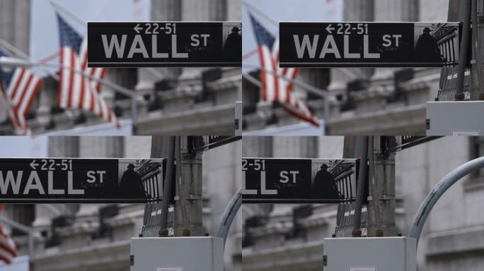 纽约华尔街金融区纳斯达克美国证券交易所