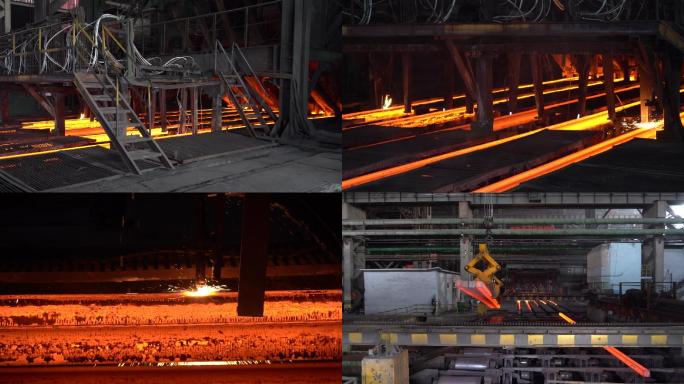 钢铁生产