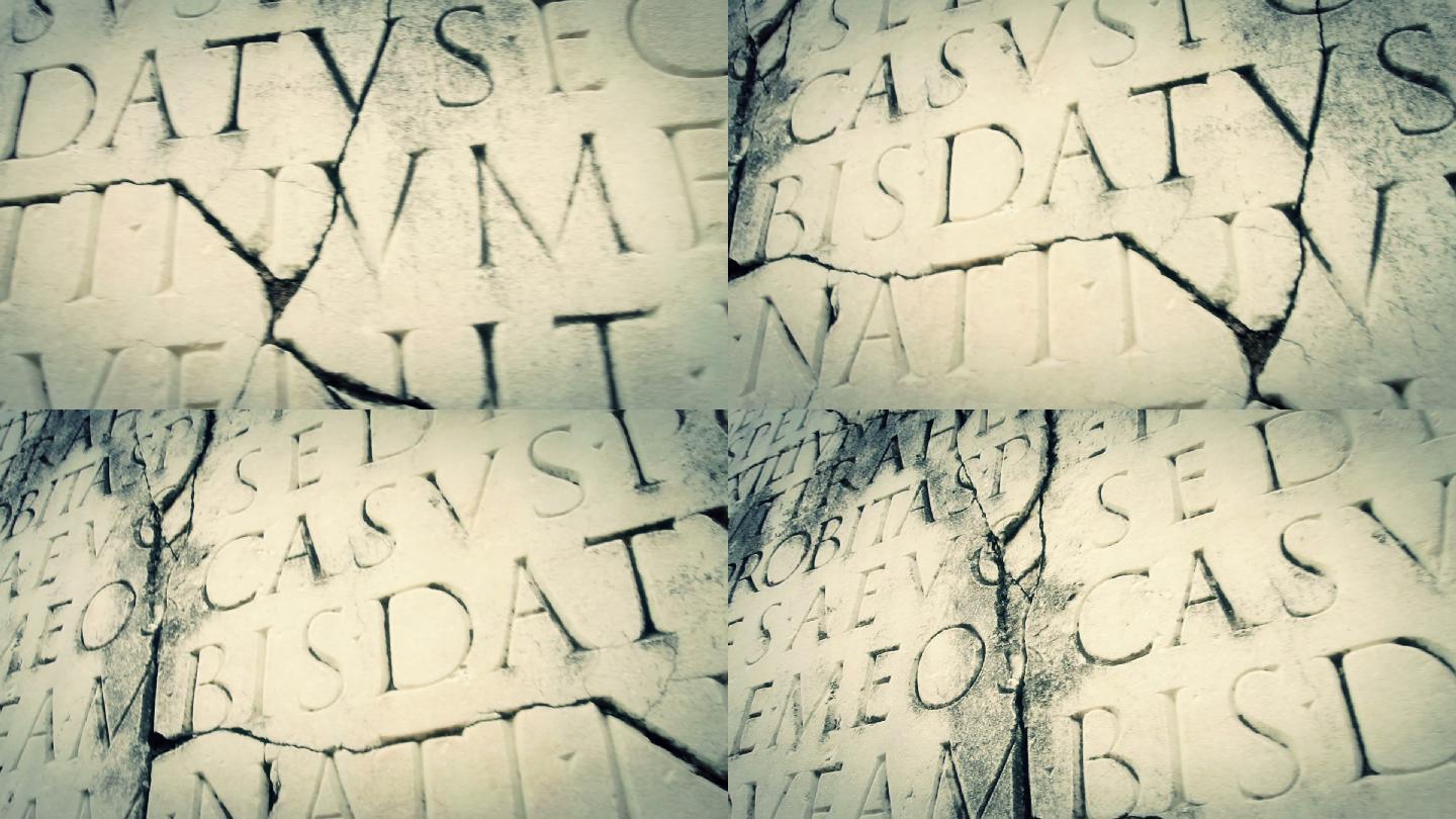 古罗马拉丁文字平移