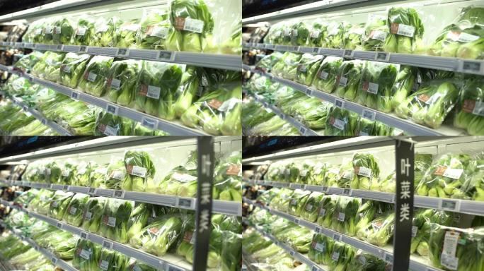 超市水果蔬菜新鲜绿色农产品