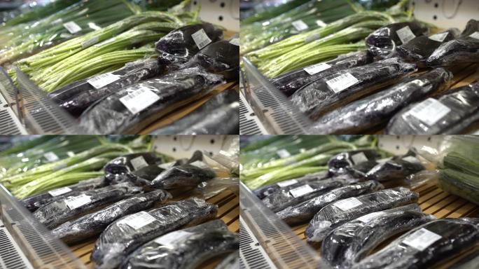 超市水果蔬菜新鲜绿色农产品