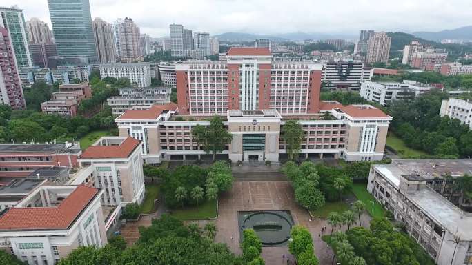 广州华南师范大学