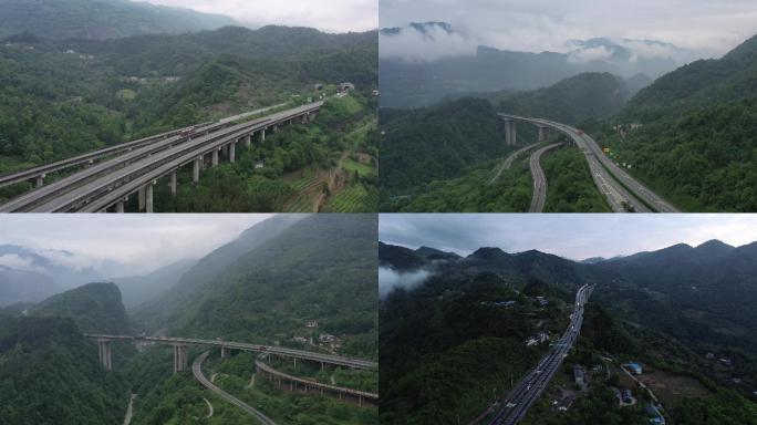 山区高速长阳鄂西高架桥沪渝高速
