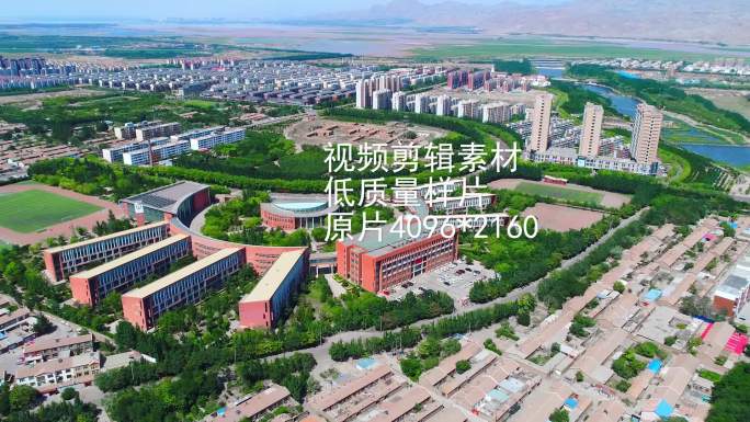 北师大乌海附属学校，大景，门头