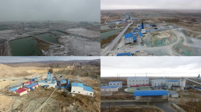 新疆选矿厂环境航拍