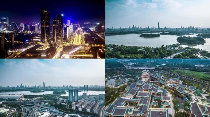 8K航拍延时摄影南京地标城市航拍