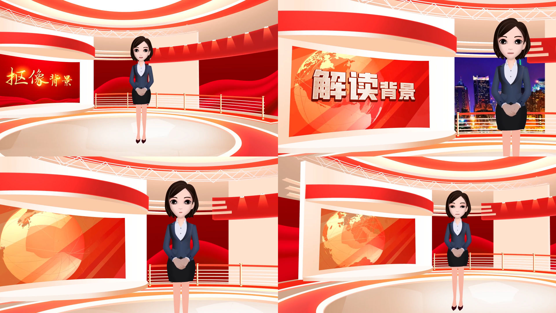 虚拟抠像演播室背景ae模板,包含人物,不要插件