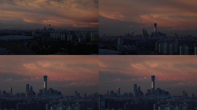 北京cbd黄昏，傍晚雨后国贸，中国尊晚霞