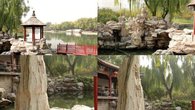 北京龙潭公园longmen
