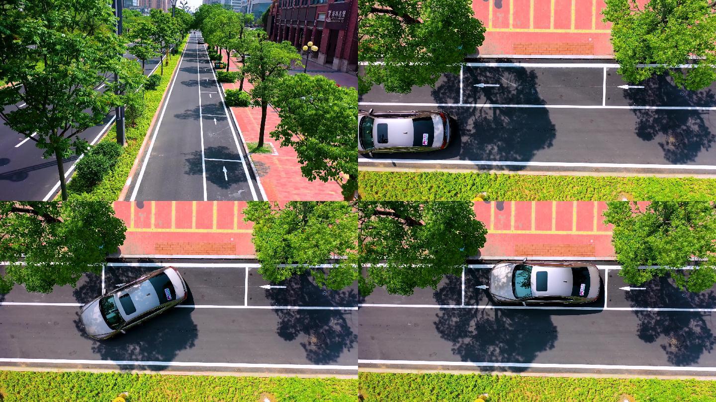 城市规划停车位，智慧停车