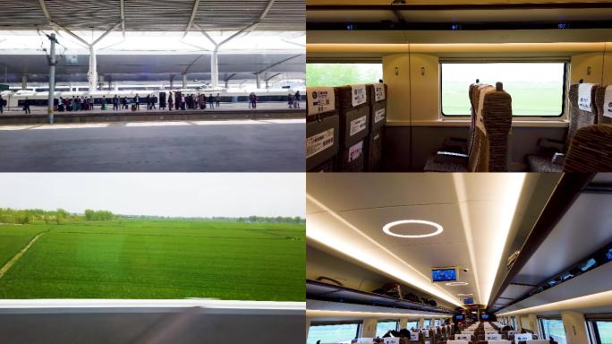 高铁车厢空无一人