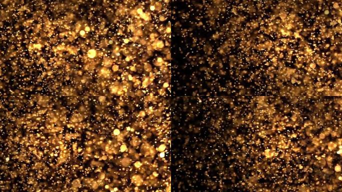 金色光斑粒子