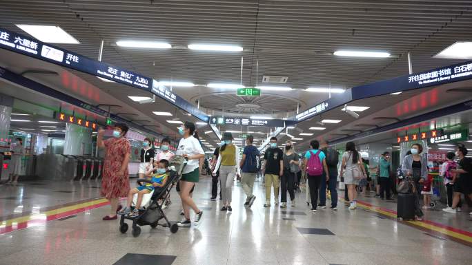 北京西站地铁站